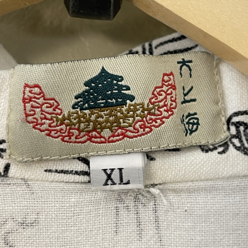 Kimono Traditional Japanese Yukata Robe & Top Cotton Onsen Spa Wear Asian XL/L - Picture 7 of 11